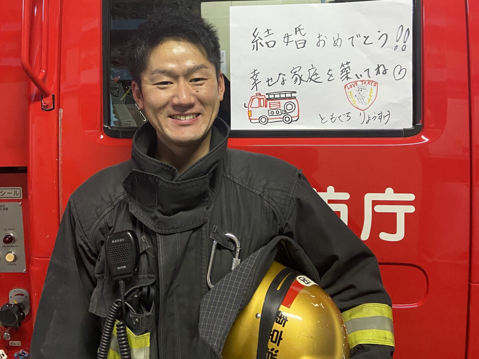 活動歴および当時の関連ビジュアル記録